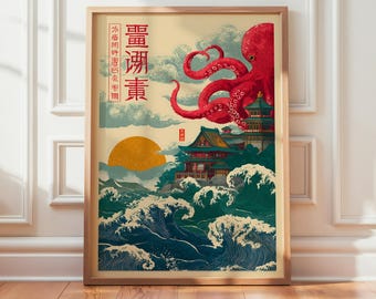 Japanese Octopus Ukiyo-e Inspired Ocean Wave Art Print Coastal Decor