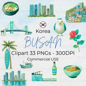 Puede incluir: Conjunto de imágenes prediseñadas de acuarela con temas coreanos, incluyendo lugares emblemáticos y comida de Busan. Incluye ilustraciones de un puente, edificios, una gaviota, una tabla de surf, un barco, una claqueta y una botella de Soju. Texto: "Corea", "Busan" y "Commercial Use".
