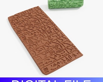 Egyptian Papyrus Roller Clay Stamp – 3D Printable STL (DIGITAL FILE)
