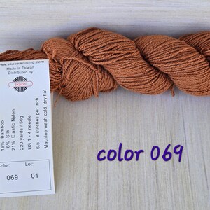 SKACEL CoBaSi pumpkin