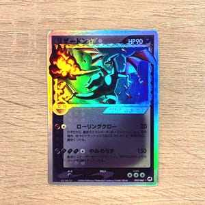 Charizard Star (Delta Species) custom