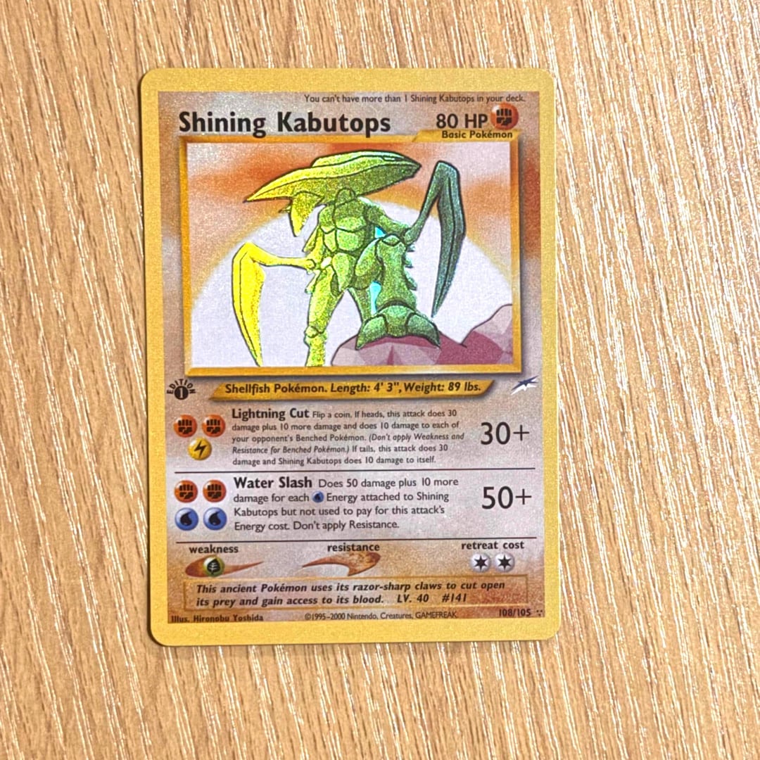 kabutops pokemon card 1995 Fossil 1st Edition Holo 9/62 PSA 6 TBC Games Colorless Rock Slide (80) This attack does 20 damage to 2 of your opponents Benched Pokmon Shining Kabutops 2002 Pokemon Neo