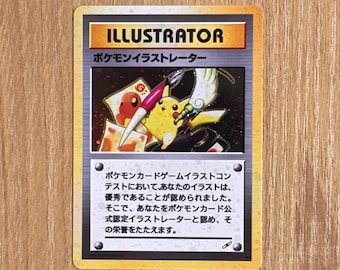 ポケモンカード - ピカチュウイラストレーター ブロンズメタルカード