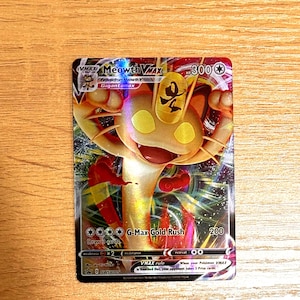 pokemon card gx Amazon.com: Pokemon TCG