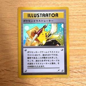 Japanese Charizard Card - Etsy Japanese Charizard Card - Etsy