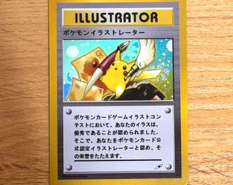 ポケモンカード - ピカチュウイラストレーター シルバーメッキメタル