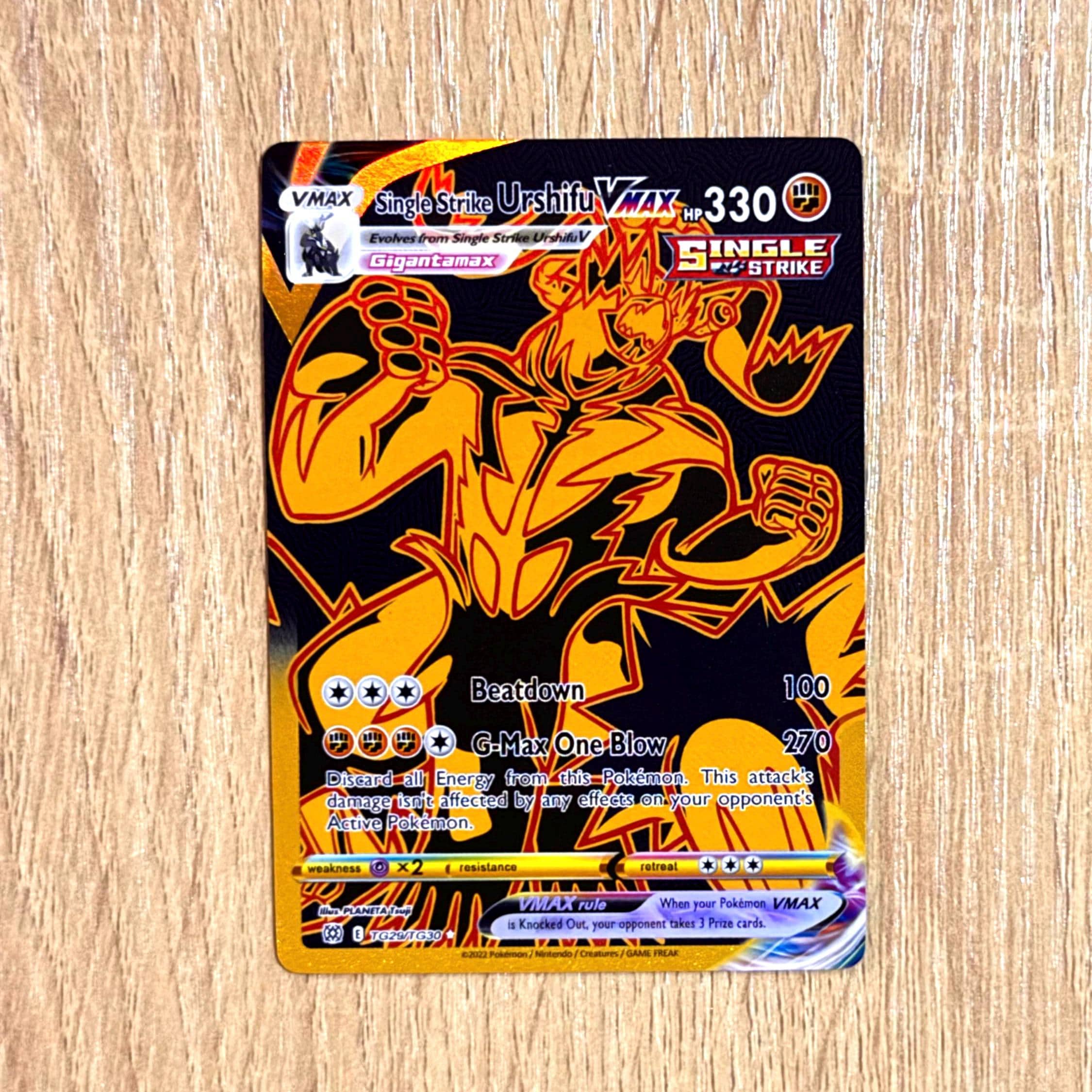 urshifu pokemon card price single strike Vmax - TG29/TG30 - Brilliant Stars - Trainer Gallery proof acrylic case and featuring a striking image of the captivating character Pokemon TCG: Single Strike or