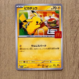 which costcos have pokemon cards New Pokmon Trading Card Game collection at Costco