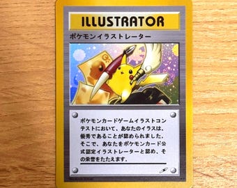 ポケモンカード - ピカチュウイラストレーター ブロンズメタルカード