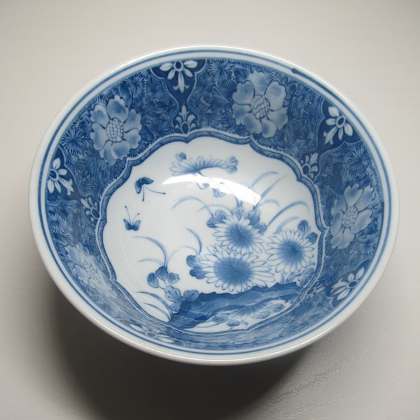Japanese Cherry Blossom Porcelain Rice Bowl