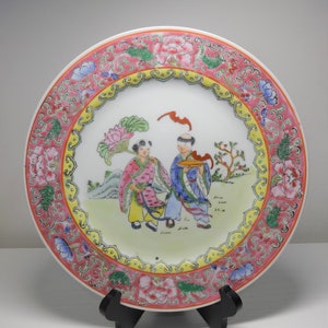 Chinesischer Famille Rose Teller Antik