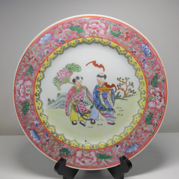 Chinese Famille Rose Plate Antique