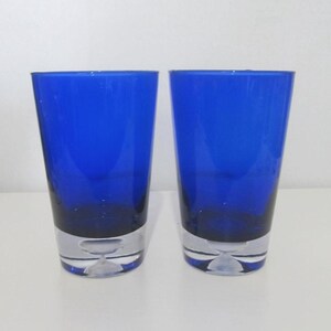 Poland Stockholm Cobalt Blue High Ball Glasses Set Of Two (2)