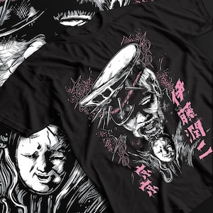 Dir En Grey T Shirt - Etsy