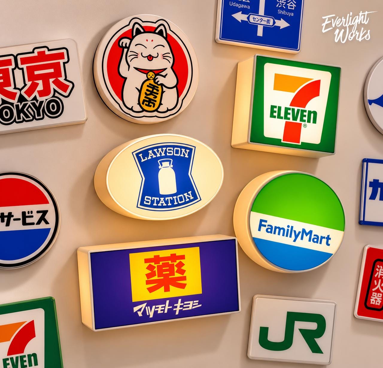 Japanese 7 Eleven - Etsy