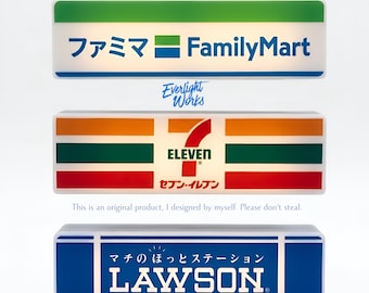 Set of 3 - Japanese inspired Convenience Store LED Light Up Magnets | FamilyMart, 7-Eleven, Lawson Signage