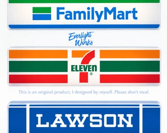 3D Convenience Store Lightbox Magnets - English Global Edition | Mini LED Desk Sign Decor | FamilyMart 7-Eleven Lawson Miniatures