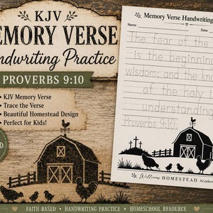 KJV Bible Verse Handwriting Practice Printable | Proverbs 9:10 Copywork Worksheet | Christian Homeschool Writing | Memory Verse Printable
