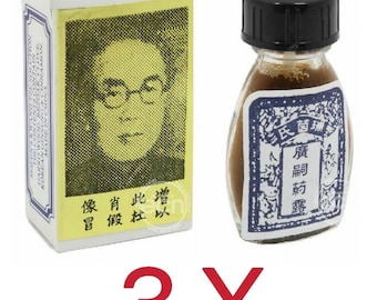 3x Seifen’s Kwang Tze 100% authentic