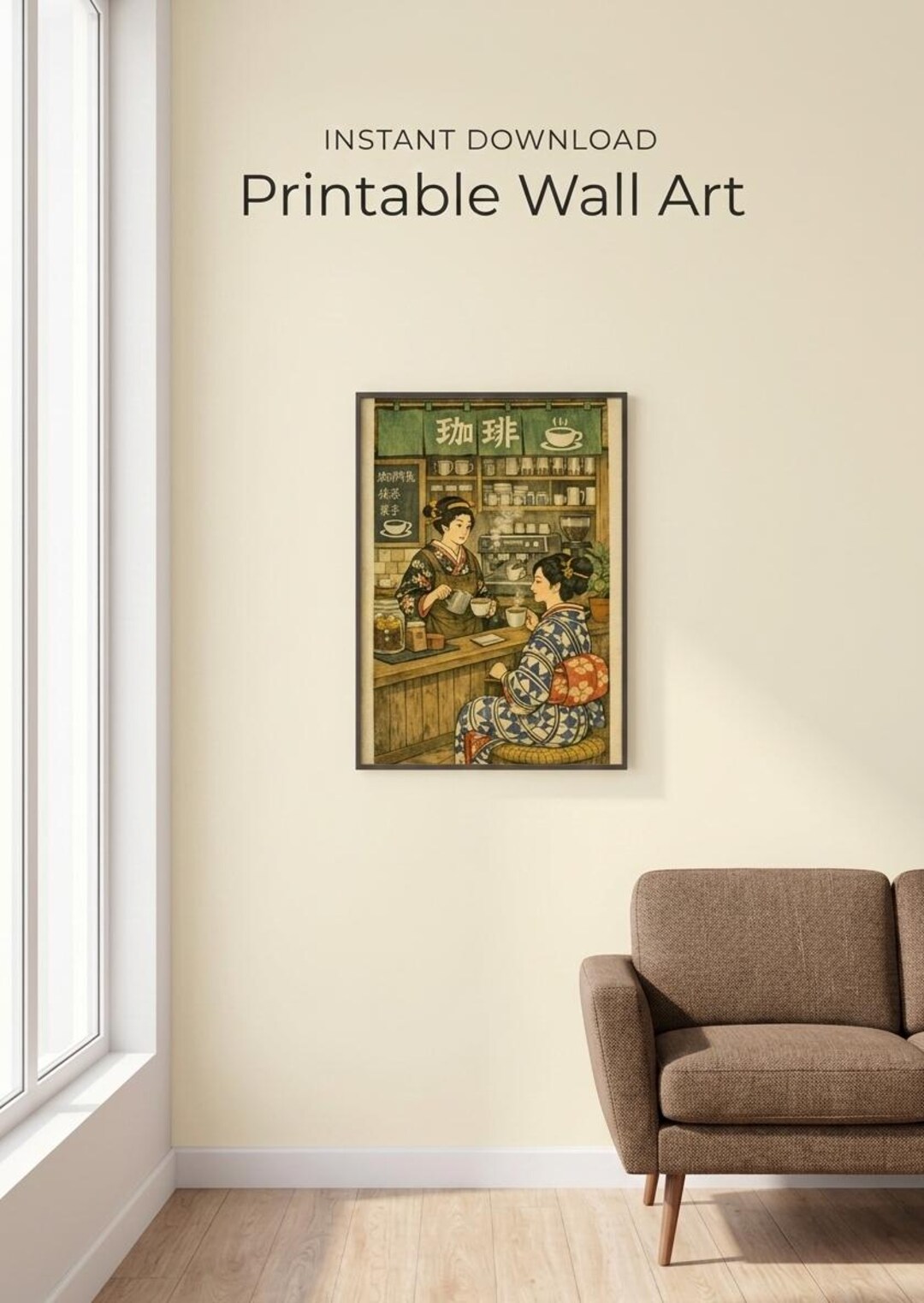 Ukiyo-e Coffee Shop Poster | Edo Woman Barista | Japanese Café Art ...