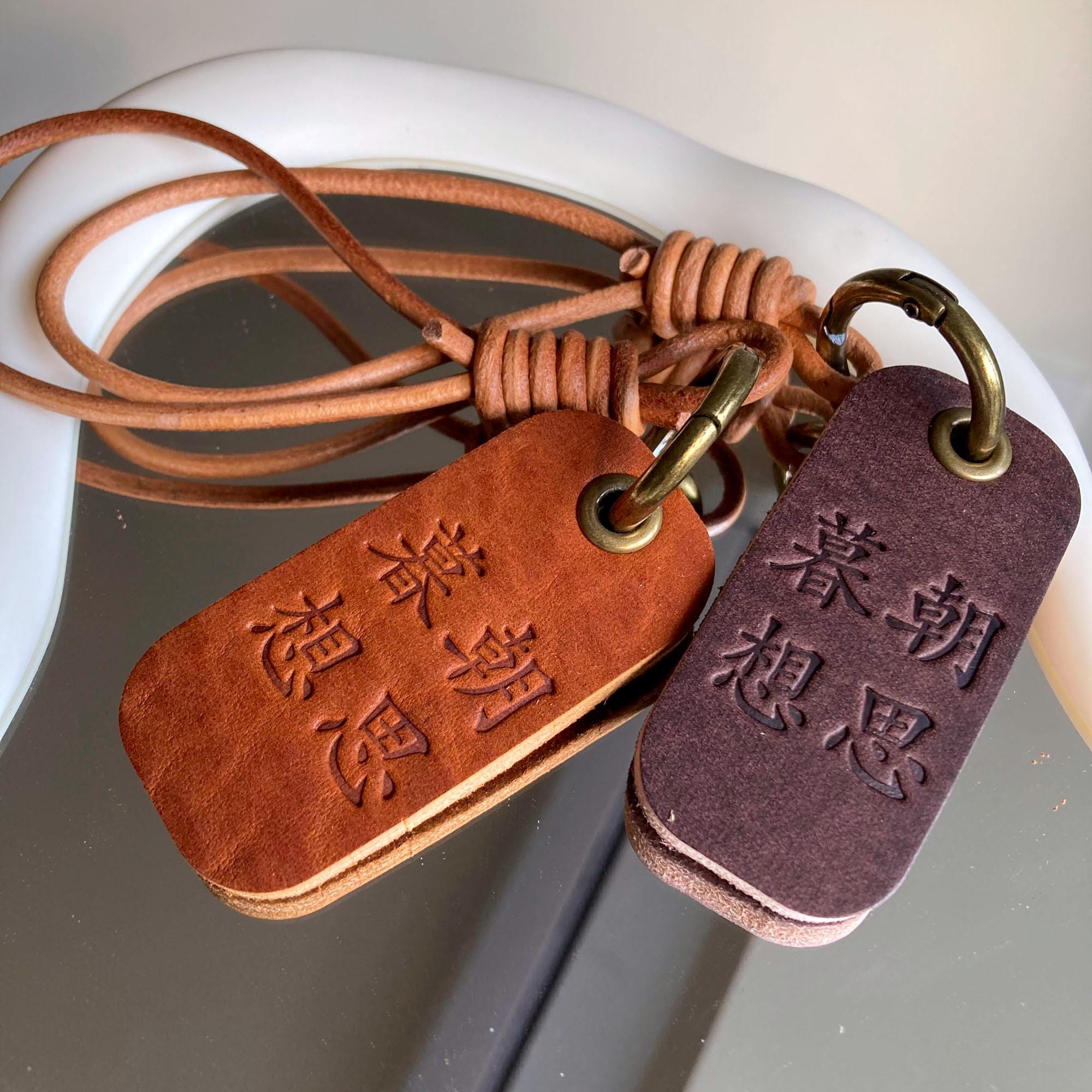 EASTICE X YU Edition 楊宇騰YU アクセサリー Speed and Love Keychain | Esther Yu Heyu Inspired Chinese Drama