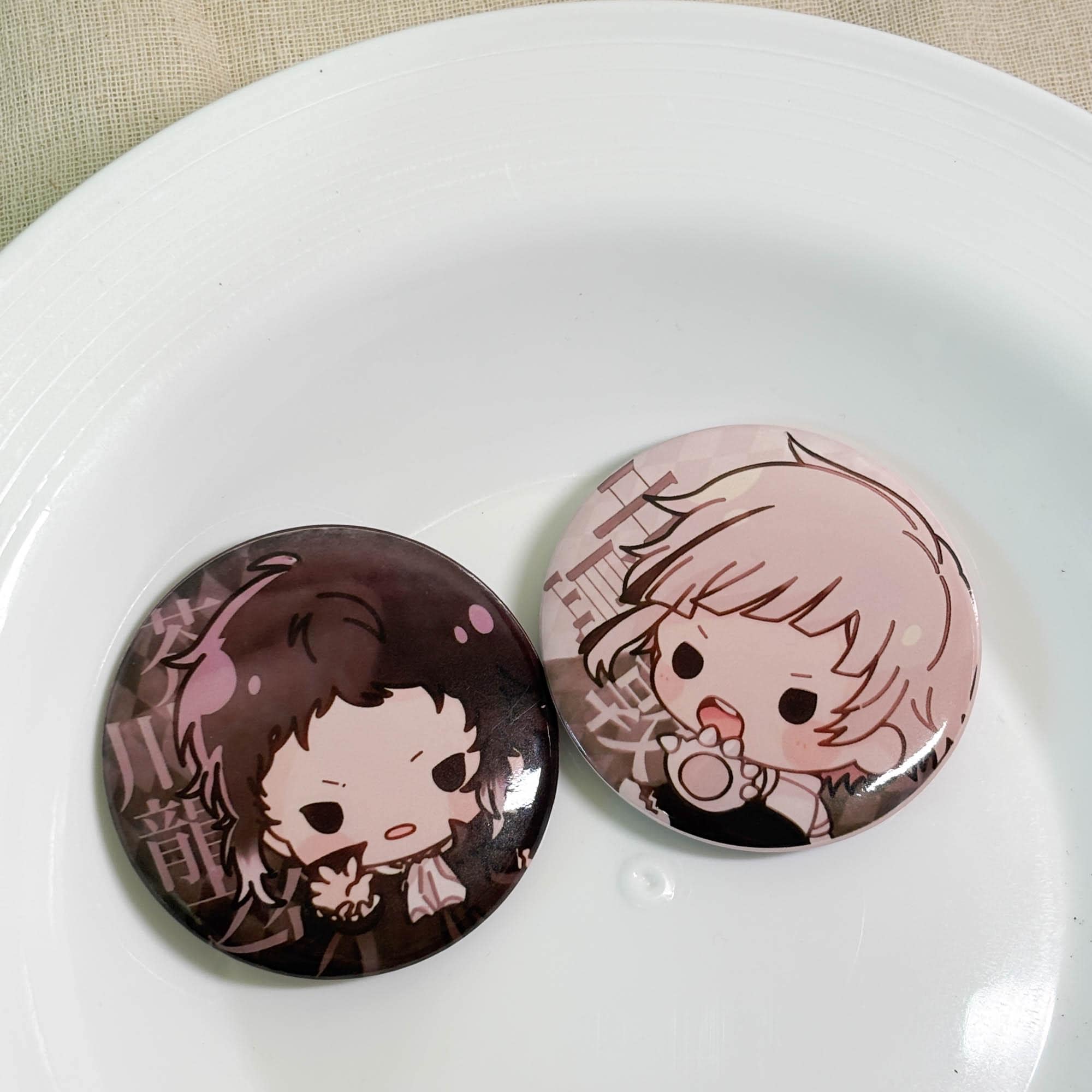 Atsushi - Etsy