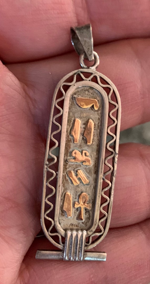 Sterling Silver Egyptian Pendant with 14k Gold Hie