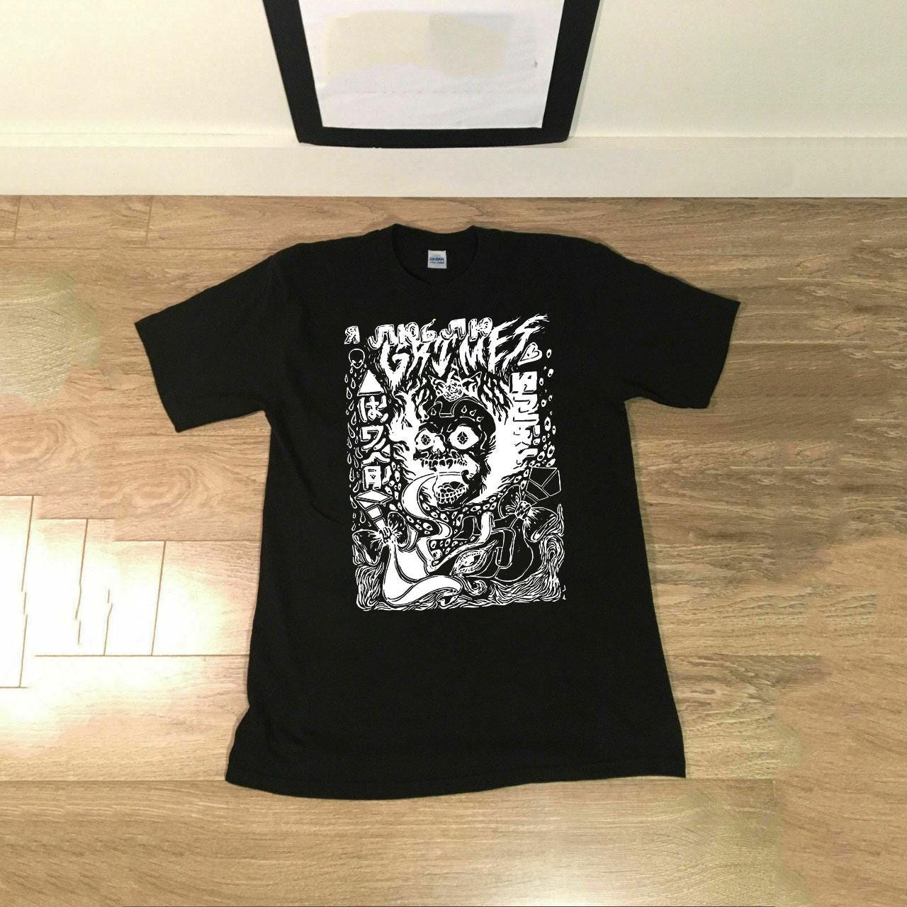 Grimes Visions Shirt - Etsy