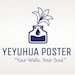 Yeyuhua