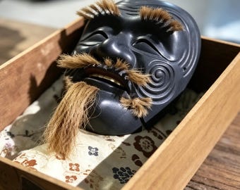 Vintage Japanese Noh Mask, Black Shikami Old Man, With Original Box