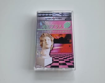 Macintosh Plus: Floral Shoppe - Música ambiental vaporwave chillwave en cinta de casete
