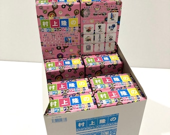 全10種セット 「村上隆のSUPER FLAT MUSEUM 」