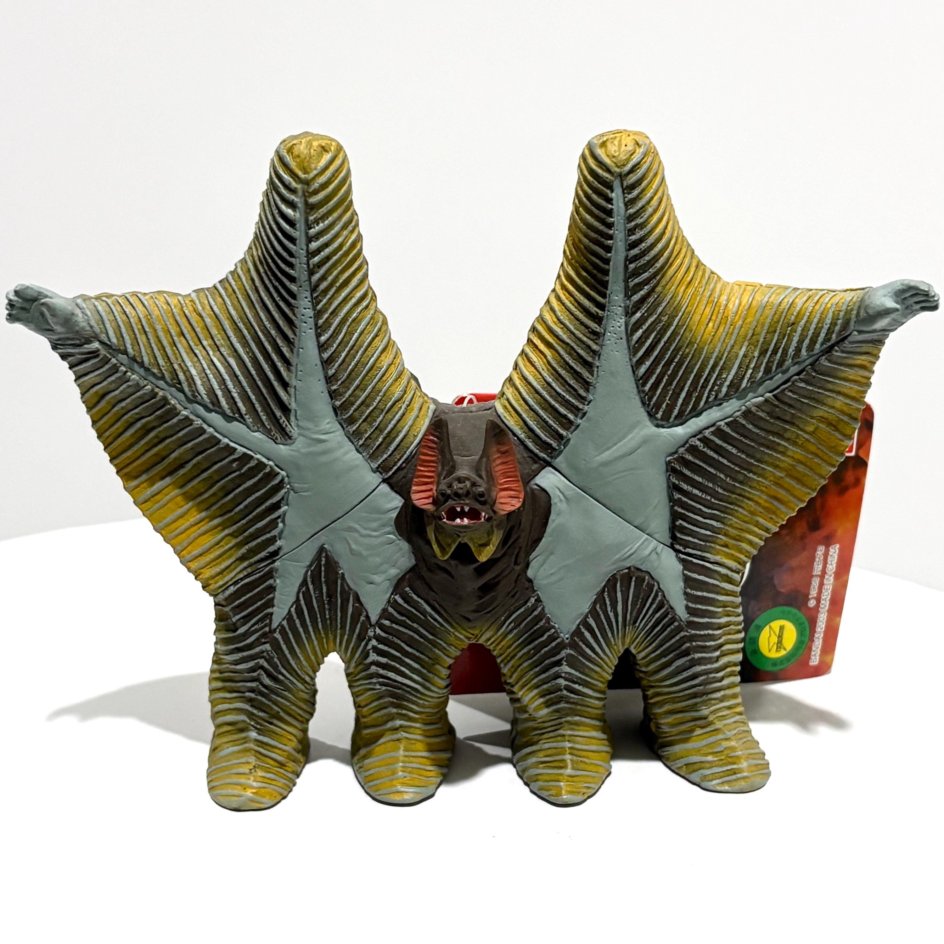 Pestar Ultra Monster Series #67 - Vintage 2003 Bandai Ultraman