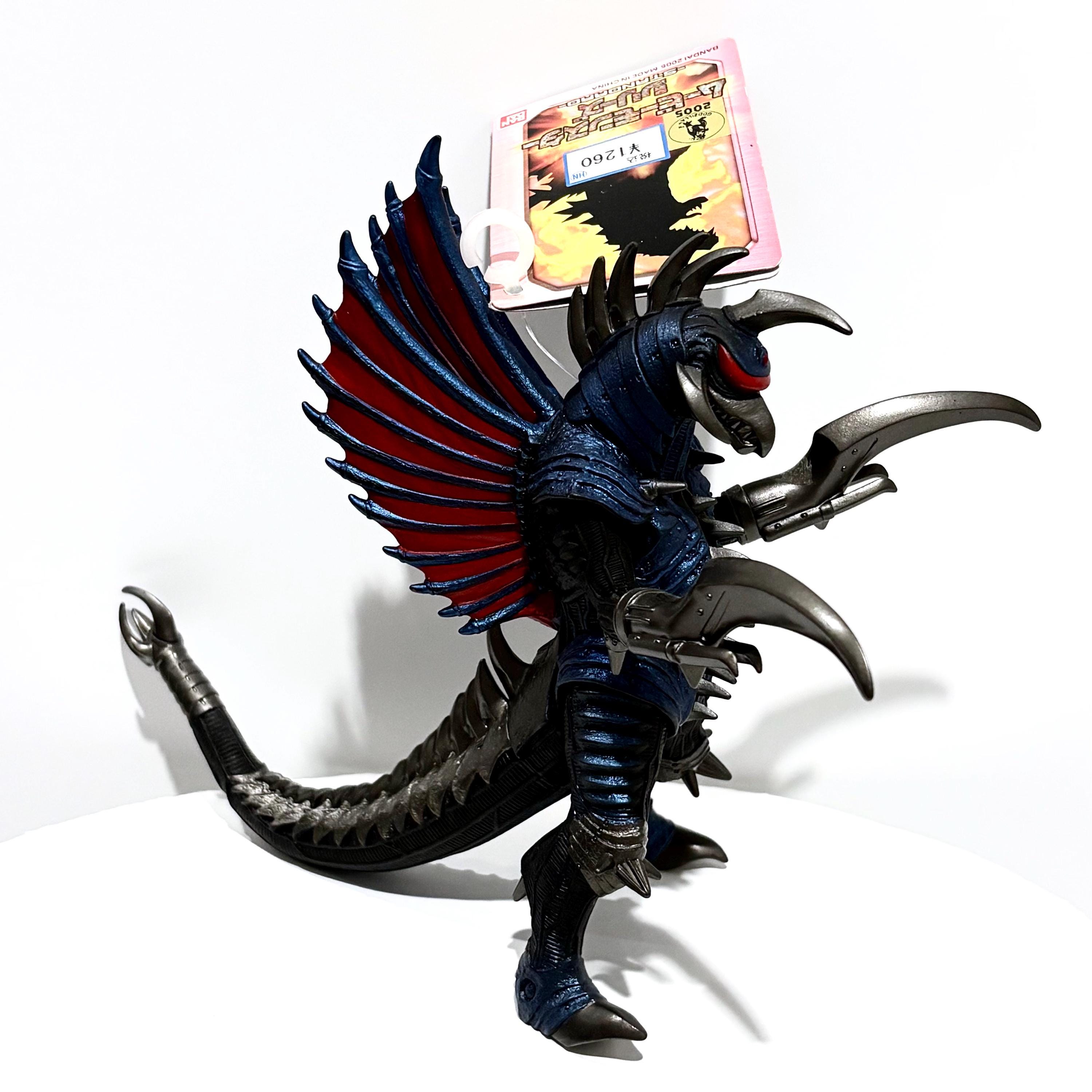 Ultraman Gigan Kaiju, Godzilla Movie Monster Series - Vintage 2005
