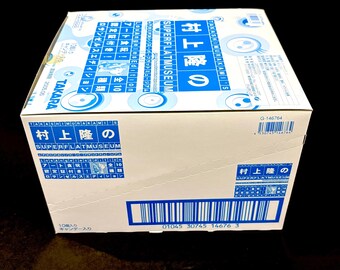 Vintage Takashi Murakami Superflat Museum Box - 10 Figure Set /new
