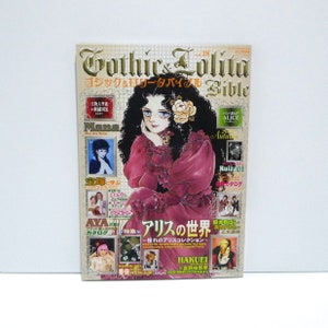Gothic and Lolita Bible Magazine Volume 18 - Japanese Fashion