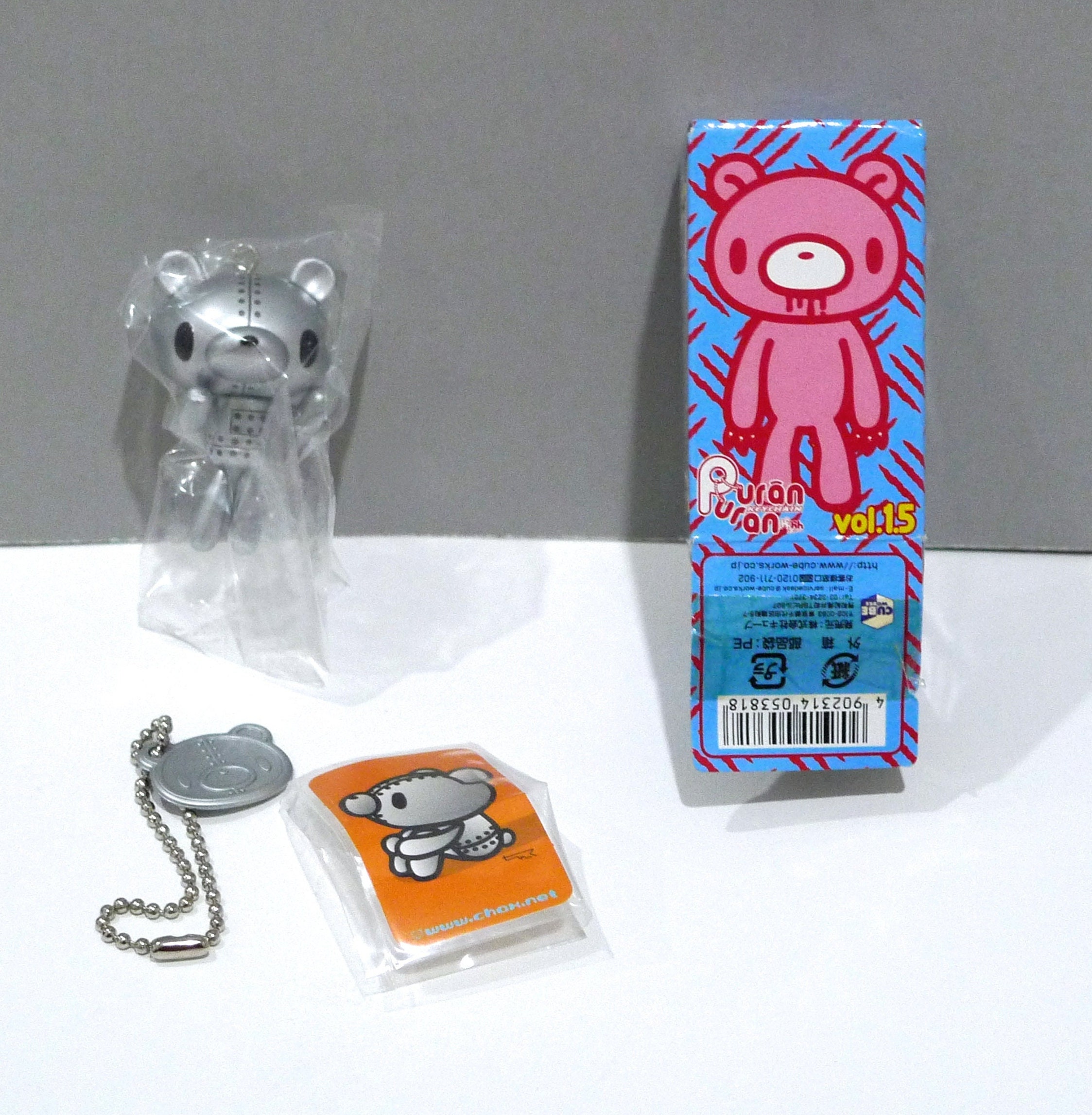 Gloomy bear keychain on sale