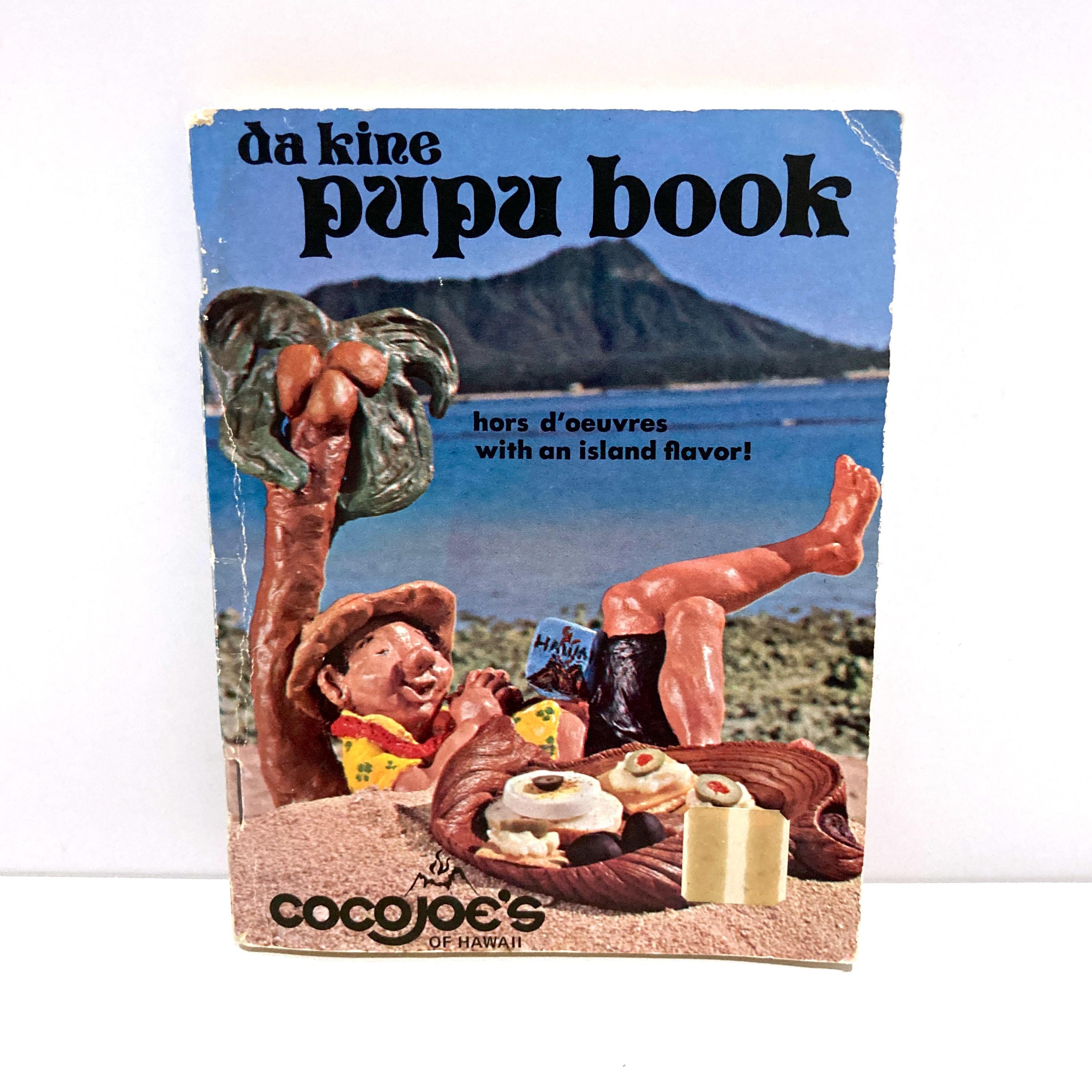 VINTAGE Coco Joe's 2 TiKi Hapa Wood BOOKENDS Made in Hawaii