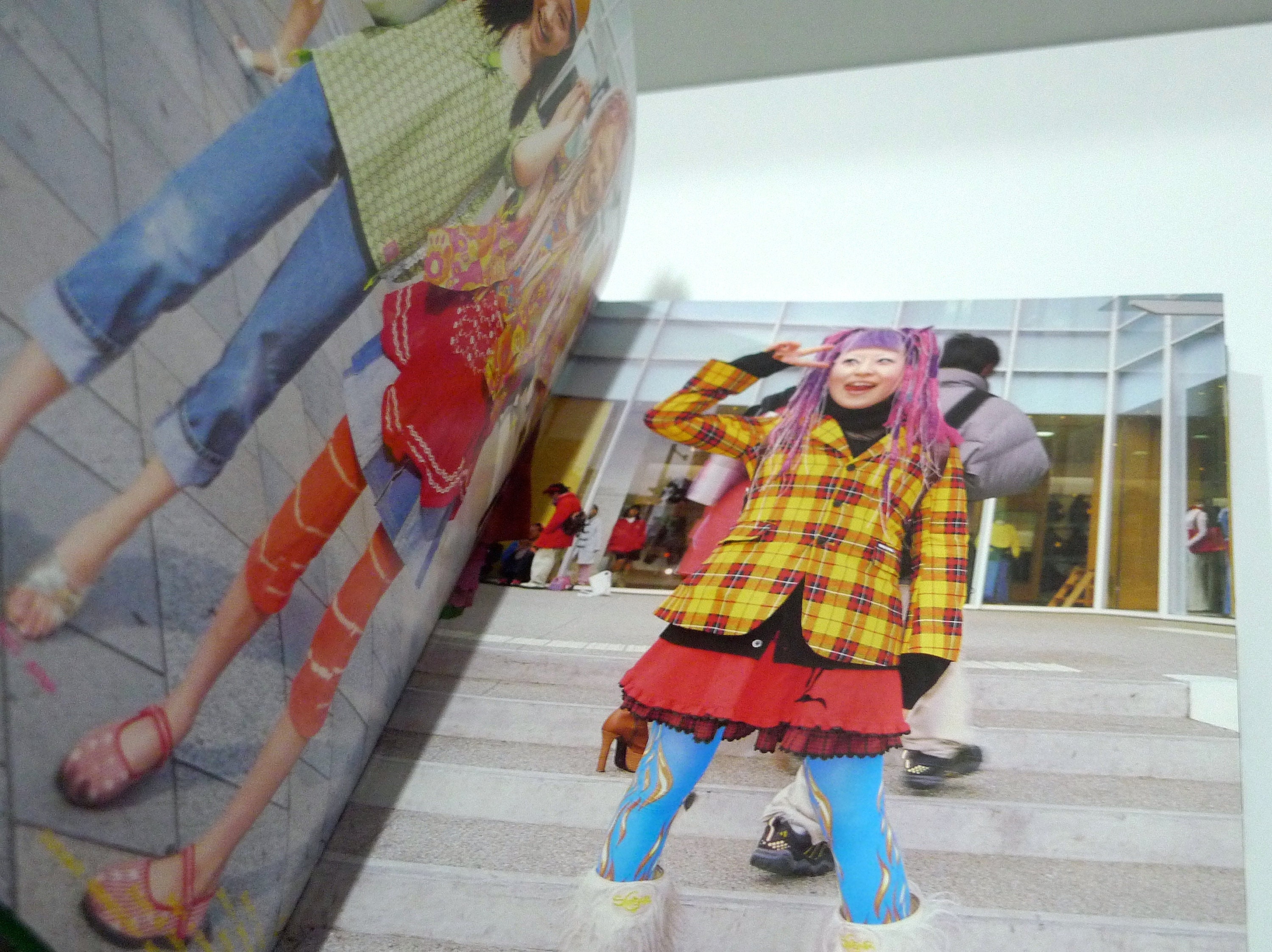 Fresh Fruits - Phaidon Softcover Book - Japanese Streetwear