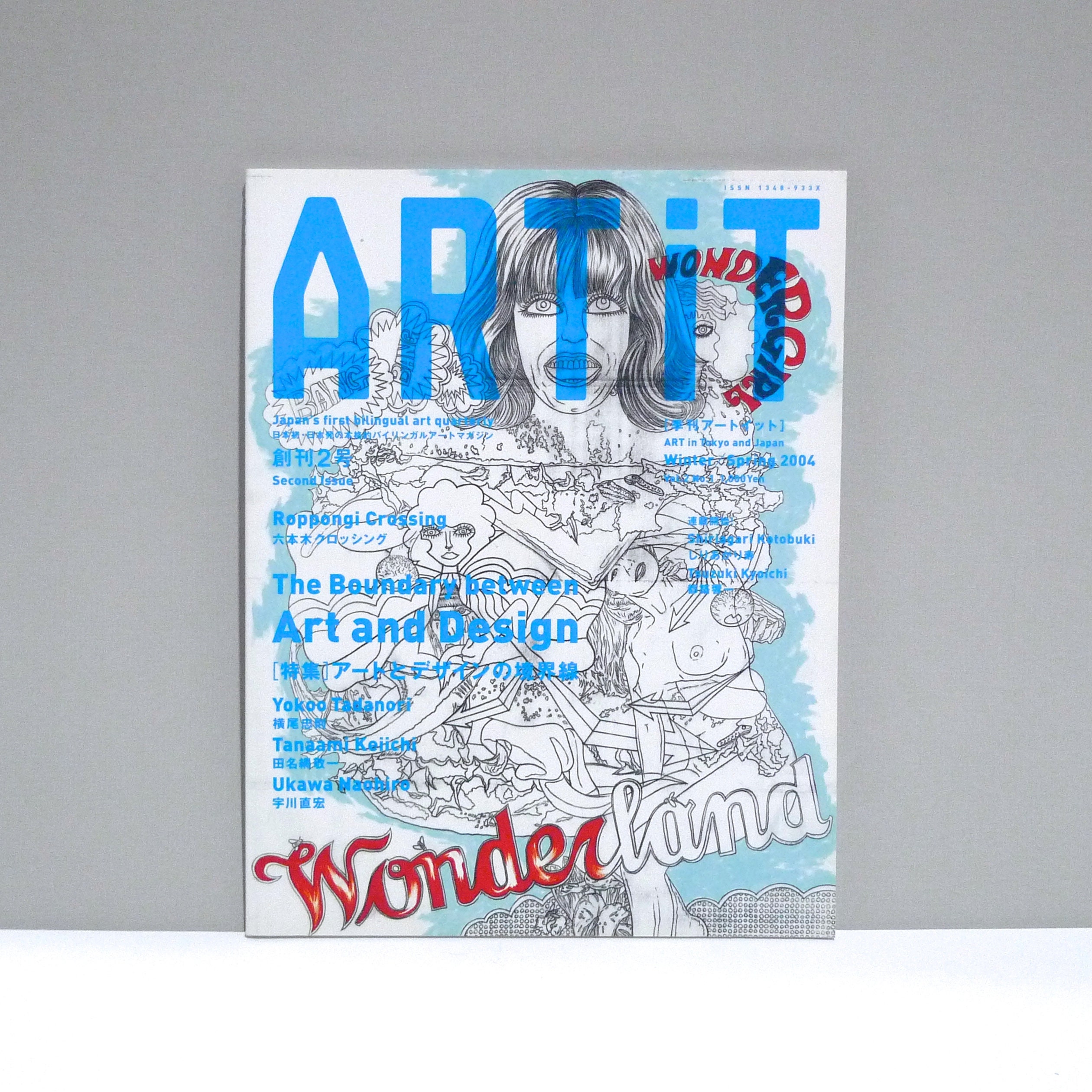 ED200 200枚限定　ART POSTER Keiichi Tanaami ED200 200枚限定 ART POSTER Keiichi Tanaami 200枚限定 ART POSTER