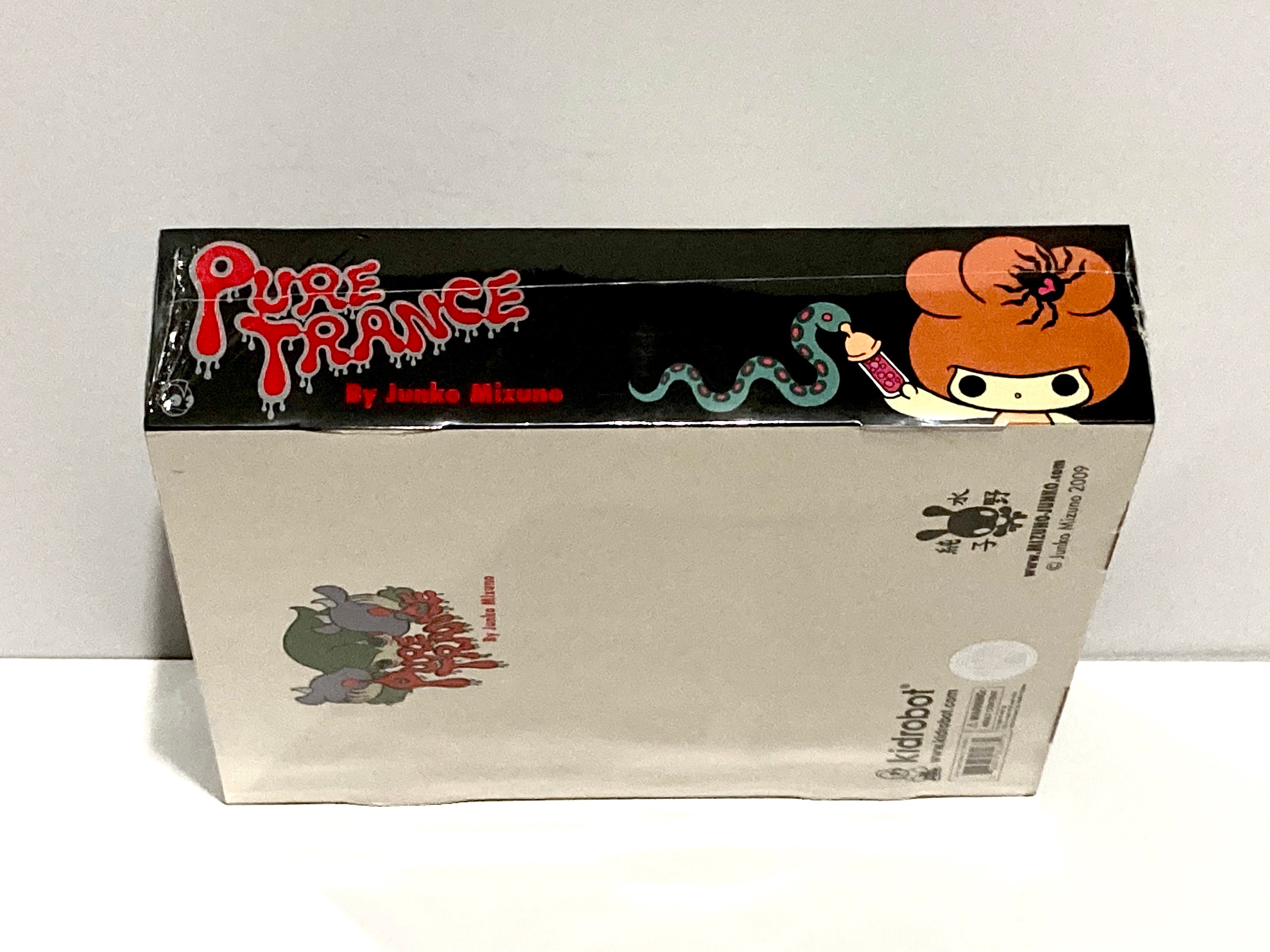 Junko Mizuno - Pure Trance (sealed) Complete Set