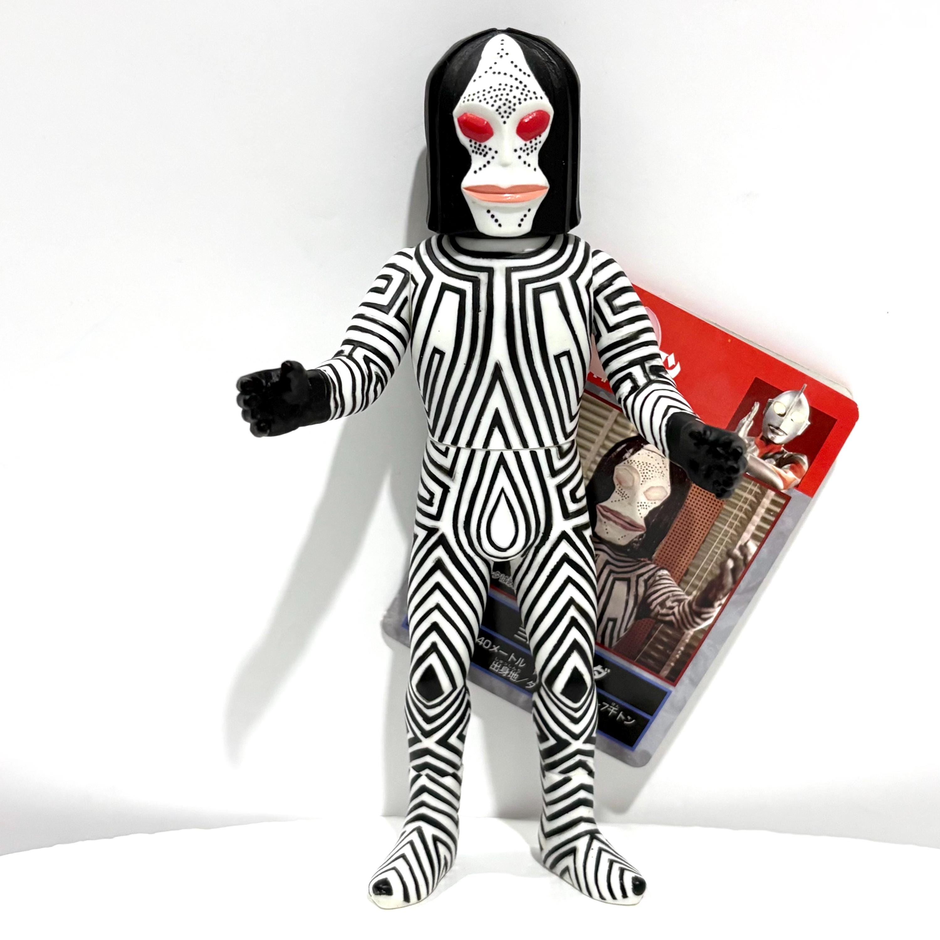 Bandai Ultraman Dada Ultra Monster Series #17 - Vintage 2004