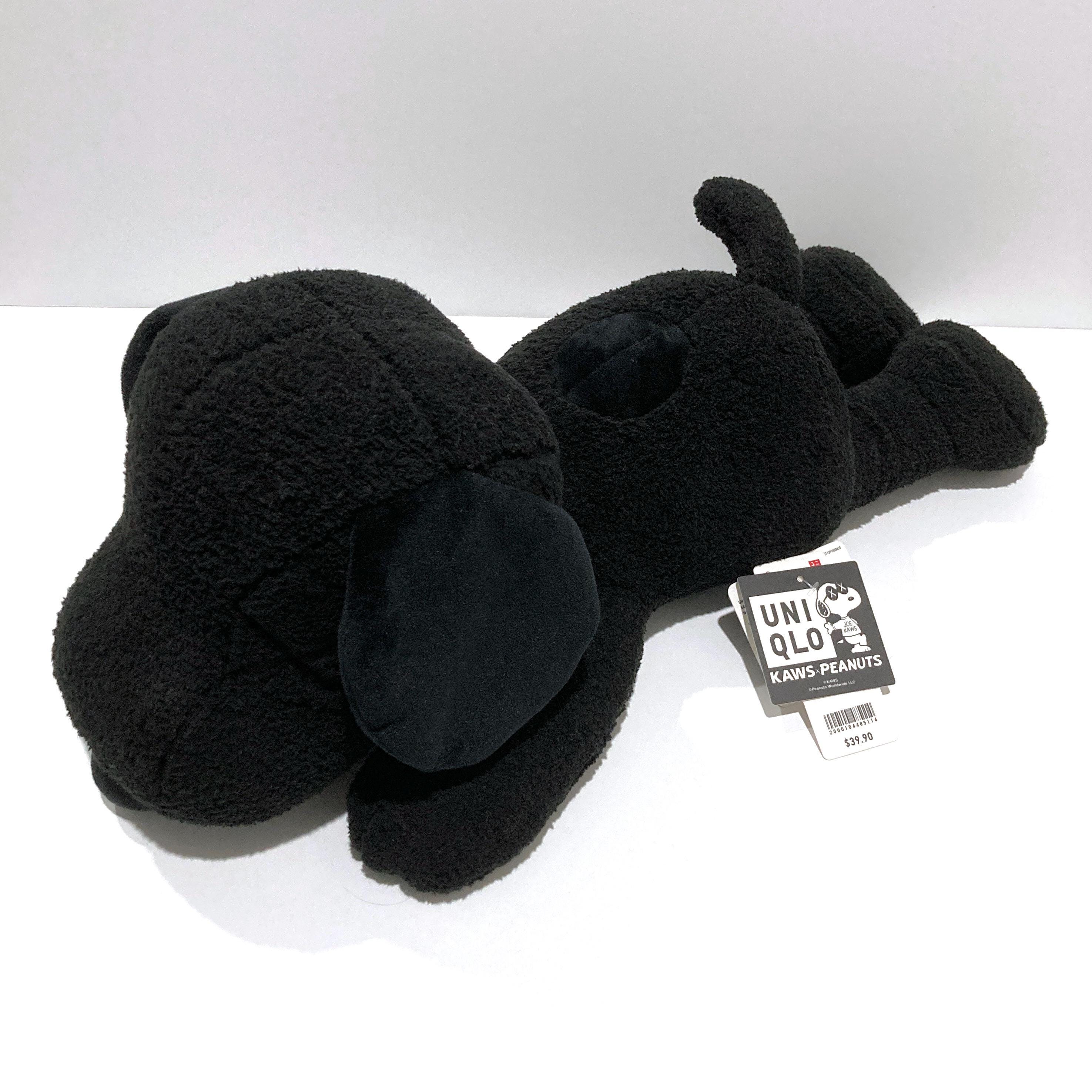 KAWS X Peanuts Uniqlo Snoopy Plush Toy - Limited Edition