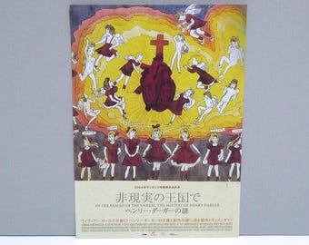 Surf Nazis Must Die 1987 Peter George Japanese Chirashi Movie