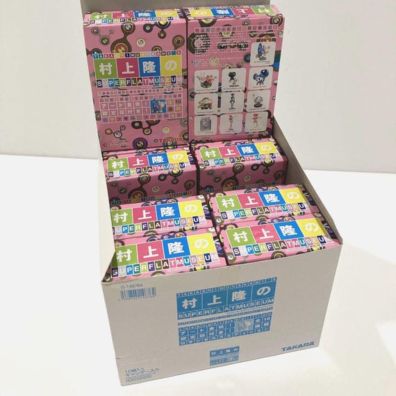 Vintage Takashi Murakami Superflat Museum Box - 10 Figure Set /new