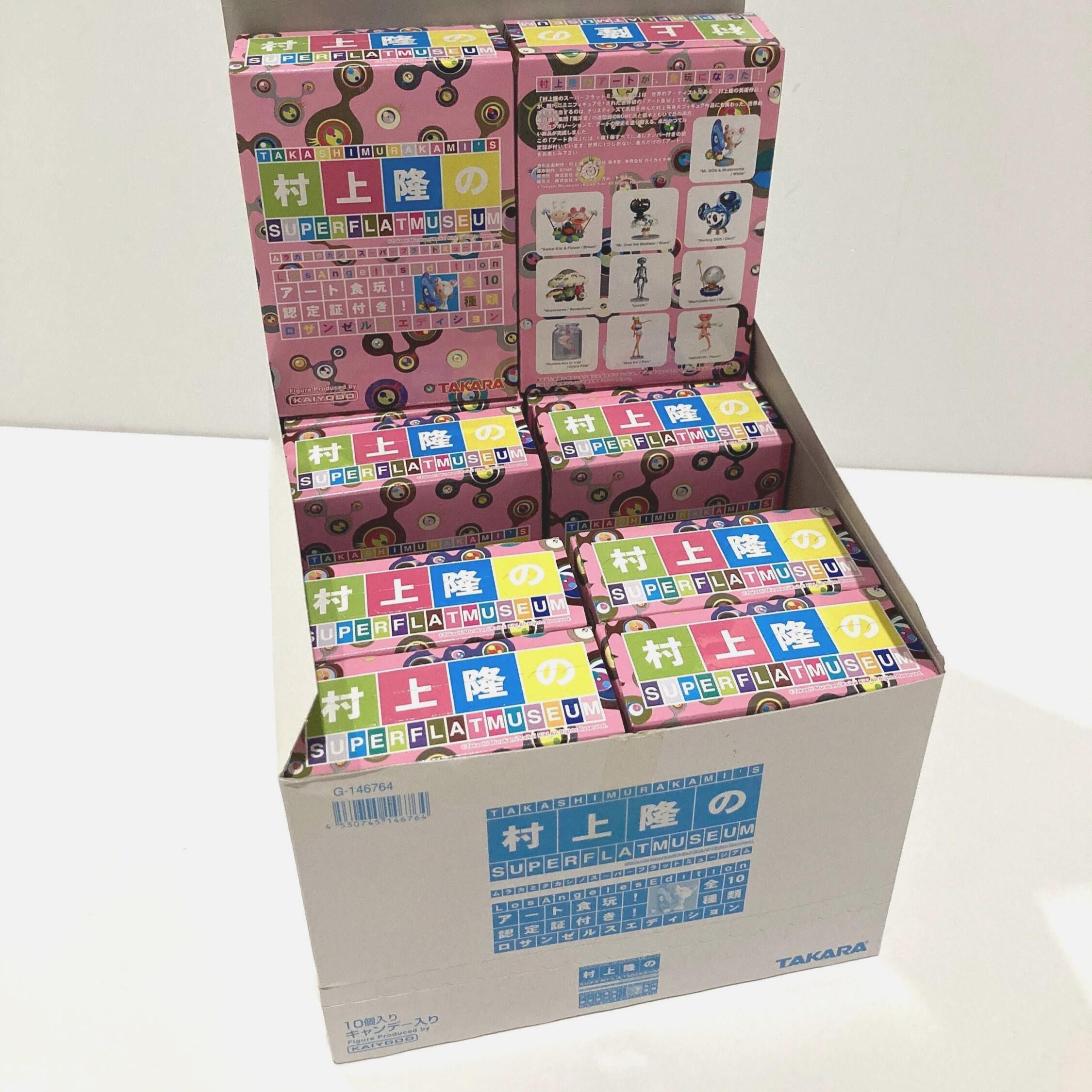 Vintage Takashi Murakami Superflat Museum Box - 10 Figure Set /new