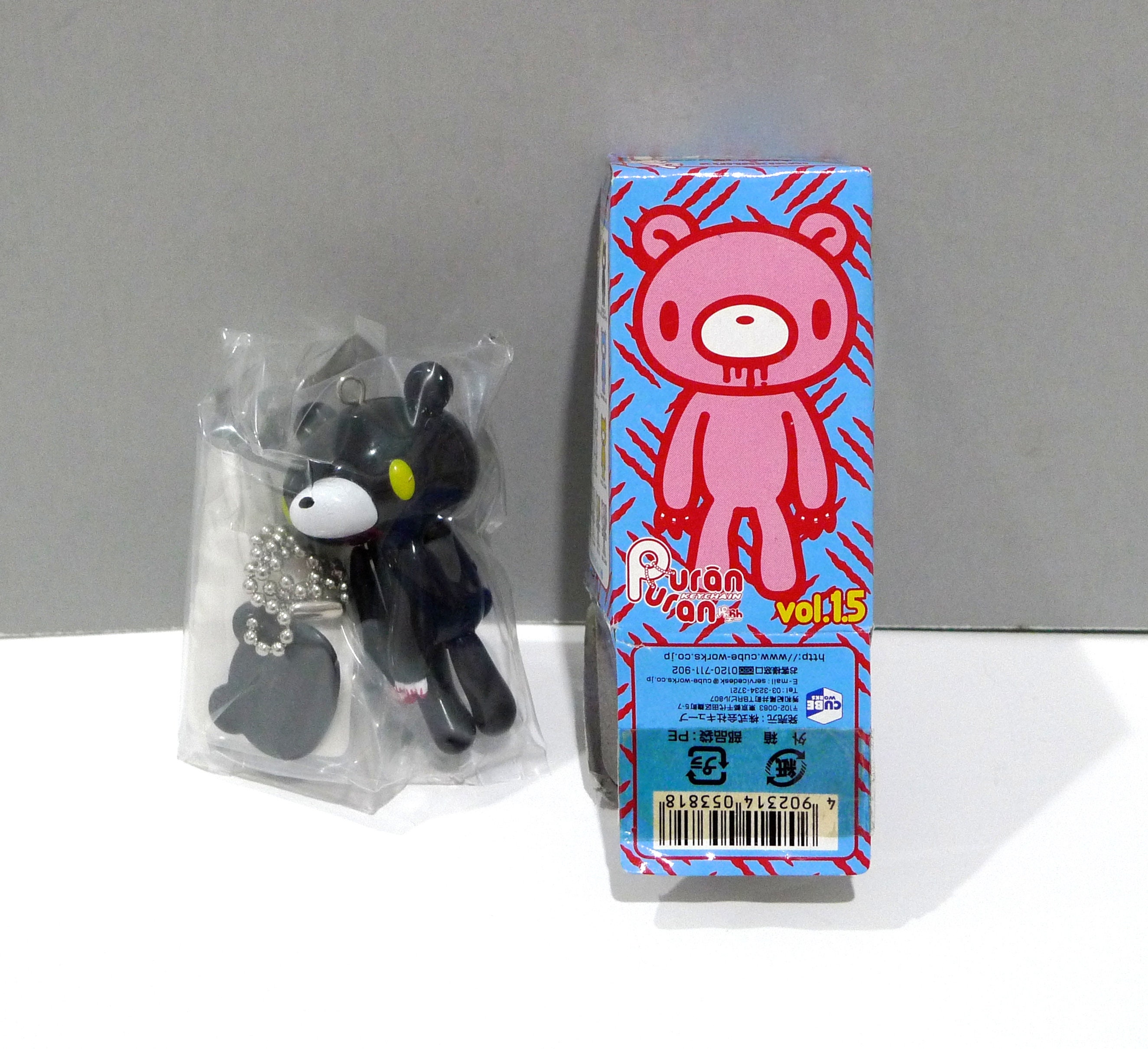 Gloomy Bear Cell phone Grip [BLACK] - Gloomy Bear Official