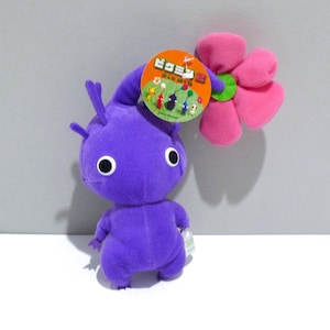 2004 Pikmin Plush Toy - Purple With Pink Flower - Nintendo Japan