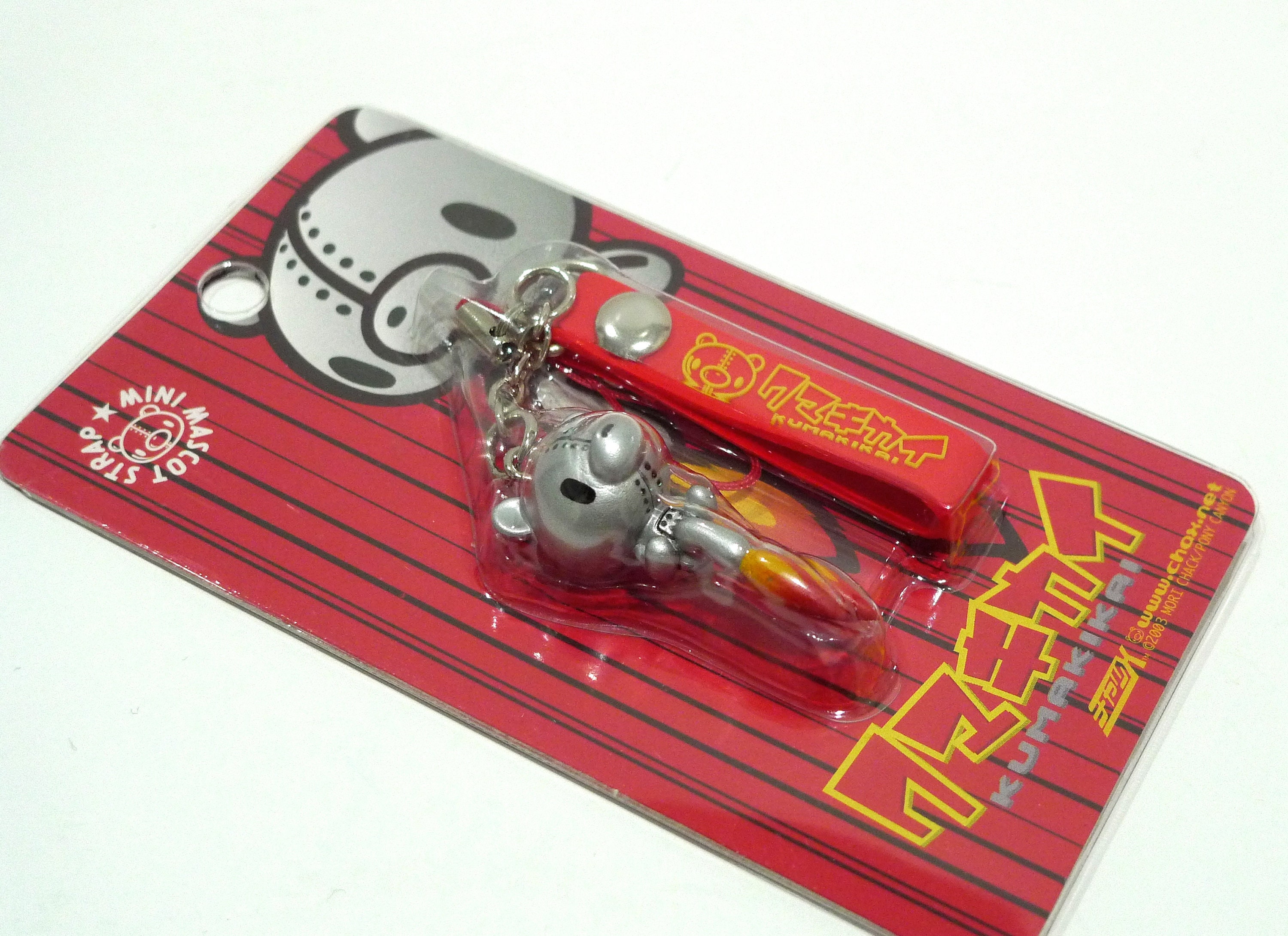 Kumakikai Mori Chack Silver Robot Gloomy Bear / Mini Mascot Kumakikai Mori Chack Silver Robot Gloomy Bear / Mini Mascot