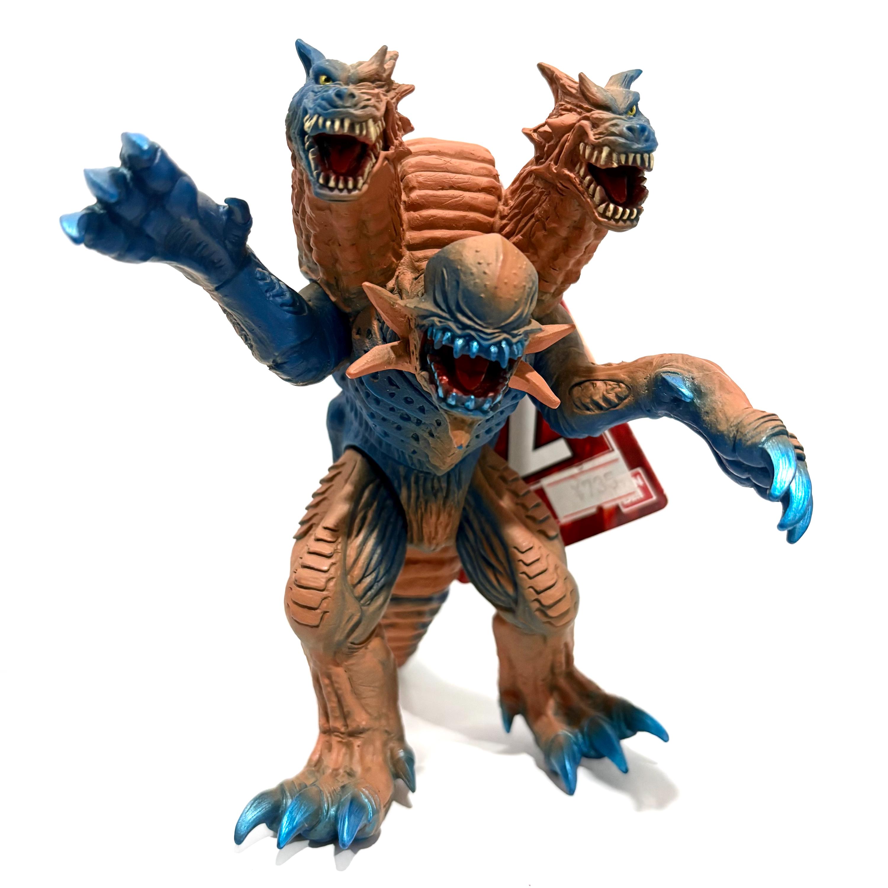 Galberos Ultra Monster Series #2 - Vintage 2004 Bandai Ultraman